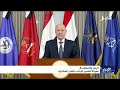 اليمن والسعودية .. معركة المصير الواحد والفجر المشترك