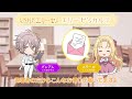 ã€Œå¤–ç§‘åŒ»ã‚¨ãƒªãƒ¼ã‚¼ã€ ã‚¨ãƒªãƒ¼ã‚¼' ã‚«ãƒ«ãƒ† #4 ã€ˆè‚©ã“ã‚Šæ”¹å–„ã€‰ï½œTVã‚¢ãƒ‹ãƒ¡å¥½è©•æ”¾é
