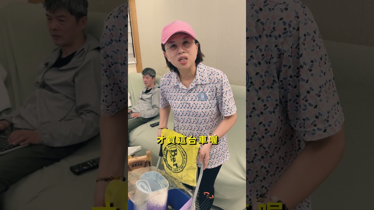 大甲媽祖繞境|必帶物品