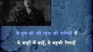 Yeh Raatein, Yeh Mausam (H) - Dilli Ka Thug (1958)