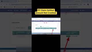 PF Claim Settled But Payment Not Received | PF Paisa Nahi Aaya Kya Kare? 💰 |#shorts