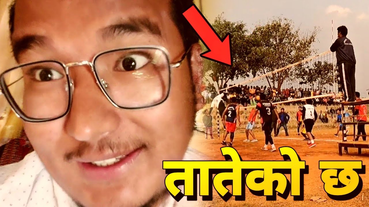 ghar nijikai final volleyball khichna tateko x hai😍 YouTube