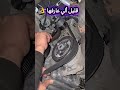 قليل ألي عارفها 👌احفظ الفيديو عندك ايجي نهار تقلب عليع متلقاهش #foryou #fypシ #porsche #mechanic #voi