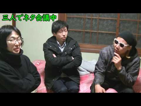 ネタ会議中に、寝たくなったので寝たら、これぞネタだった！