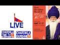 🔴Live- ਤੁਸੀਂ ਵੇਖ ਰਹੇ ਹੋ ਸ਼੍ਰੀ ਮਾਨ ਬਾਬਾ ਤਰਲੋਚਨ ਸਿੰਘ ਜੀ ਦੀ ਕਥਾ ਦਾ ਪ੍ਰਸਾਰਣ G.Nanaksar, Surrey B.C