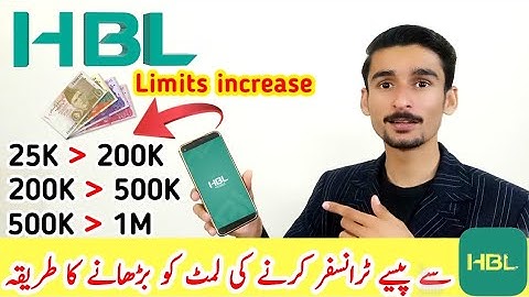 HBL Mobile App Transfer Limit increase