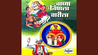 Alli Muarli Nachaat