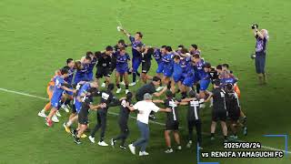 V-Road劇的勝利とFunkistの生歌でぐるぐるVファーレン長崎