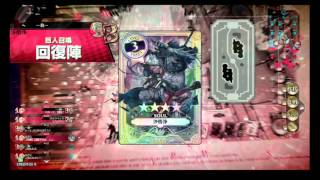 【WLW】グロウベックさんがデス・フックで行く　その117【AA2】