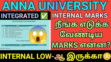 Anna University Minimum Internal Marks? #annauniversity #internalmarks #regulation2021 #r2021 #exams