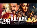 HINDI AF SOMALI CUSUB 2019 Sanjay Dutt Dagalka Adunka Iyo Shacataro Dawo Plz Subscribe 