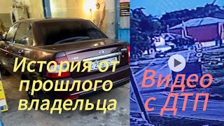 Узнал страшную историю про свою приору. Попытки восстановить авто в хорошее состояние.