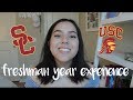 is usc right for you?? my freshman year experience!