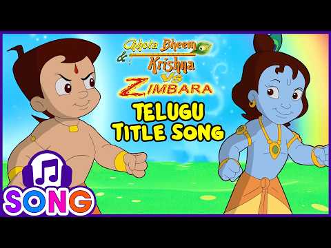 Chhota Bheem Krishan v/s Zimbara Song | Telugu Song For Kids | Cartoon For Kids
