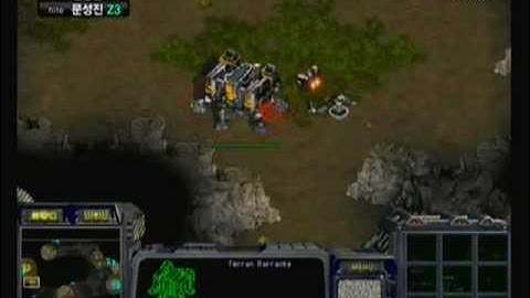 Final Match Part 1 @ MST Group 1 (2009 MSL Season 2)