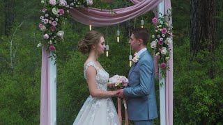 Свадебное видео для Никиты и Александры