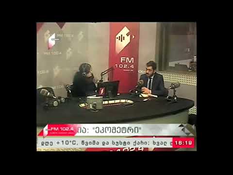 \"ეკომეტრი\" 14.02.18 თბილისის გამწვანება და ეკოლოგია - რა შეიცვლება?