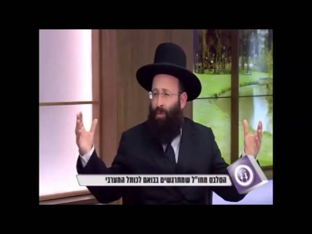 באים לשבת | הרב שמואל רבינוביץ
