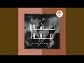 Mobarak El Aaty مبارك الآتي 