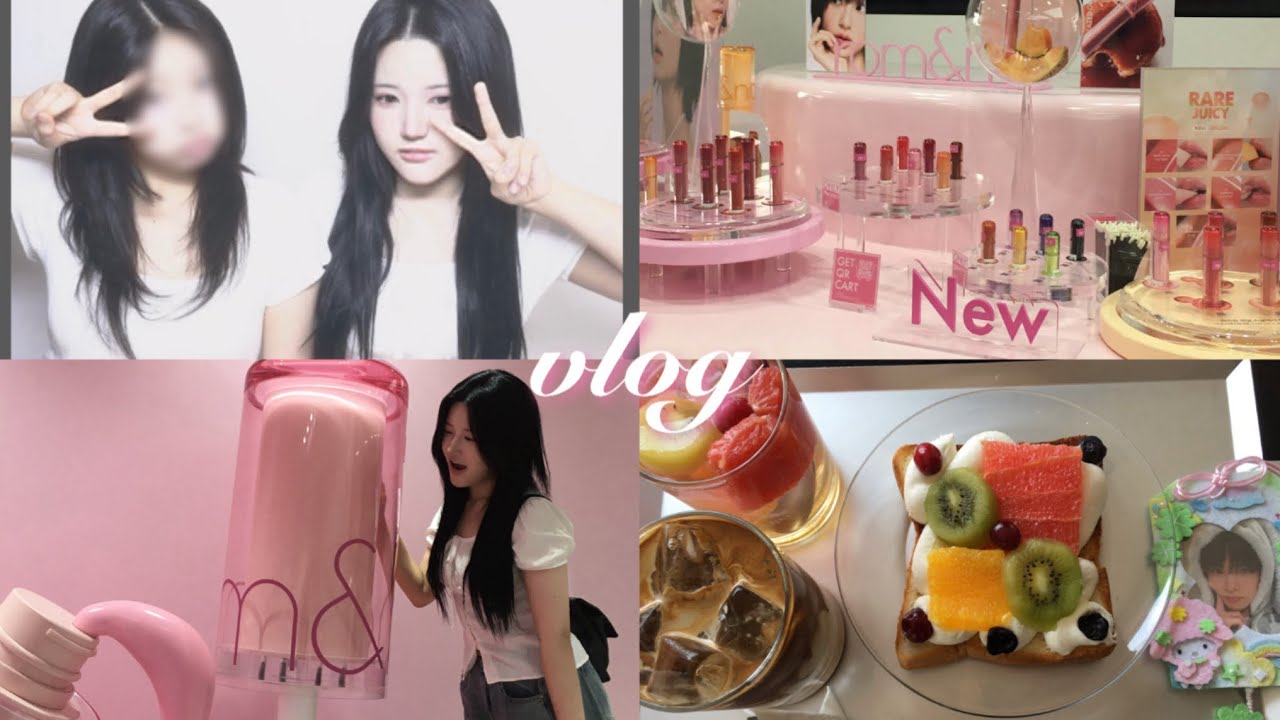 성수에서 노는 08년생 브이로그💕🏠 / 롬앤 핑크오피스