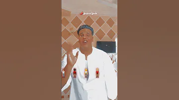 اللي شافني شوفه مش بتاعتي هكنسوو 