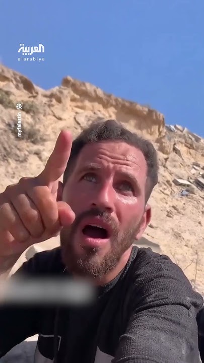            
 - نشر قبل 11 دقيقة