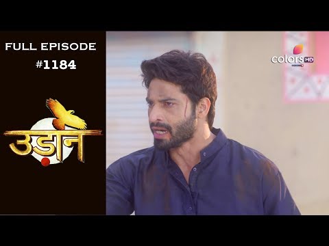 Udann Sapnon Ki - 19th November 2018 - उड़ान सपनों की - Full Episode