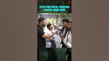 CLASS 12 Political Science Paper Review 🚨 Student Reaction