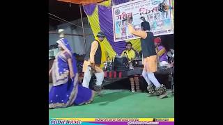 bulbul tarang benjo ki music... #nacha