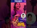 Ekku Mama  #MaaOoriCinema #|ndravatiChauhan #ManjunathReddy #AparnaShetty #SKBaji