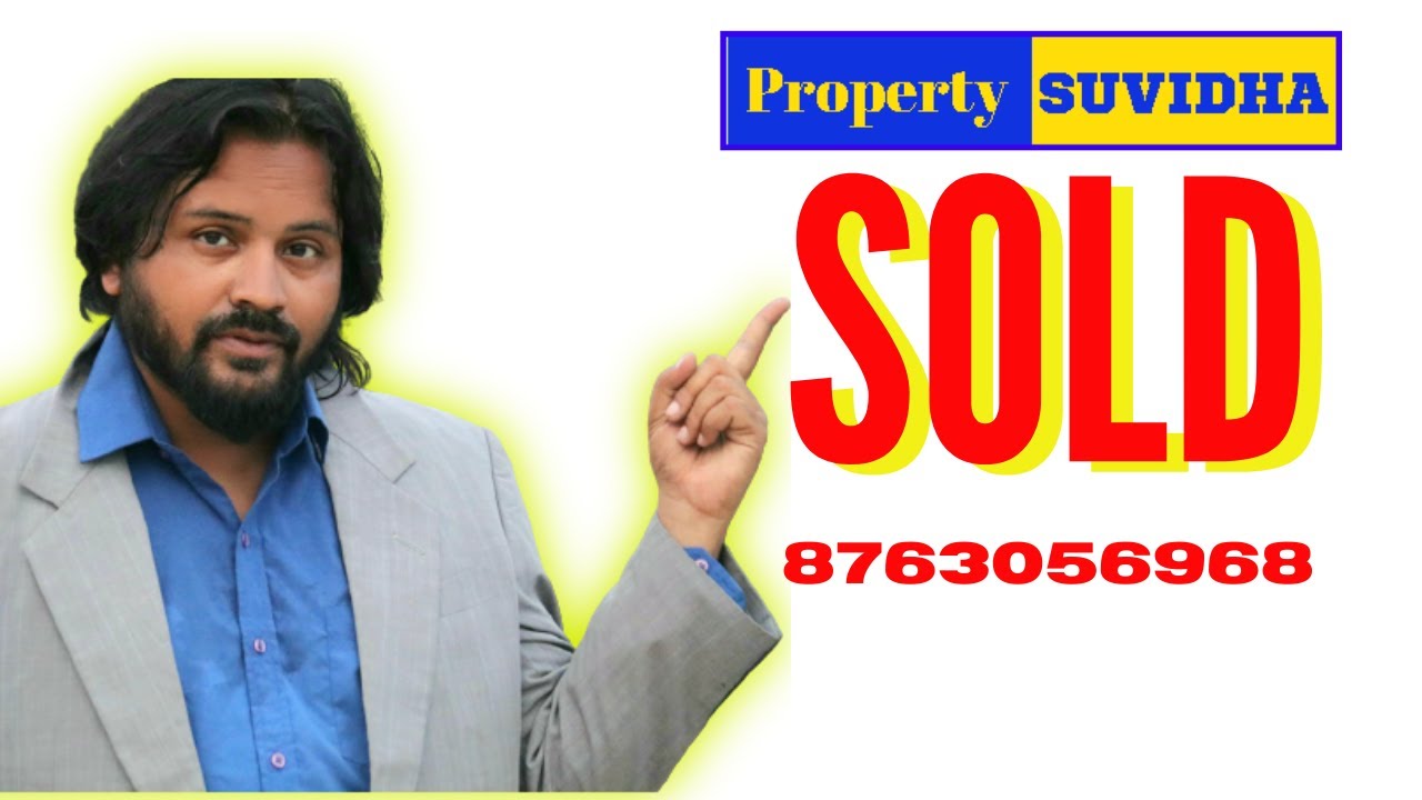 Sakhipara Sambalpur ST Land for Sale YouTube