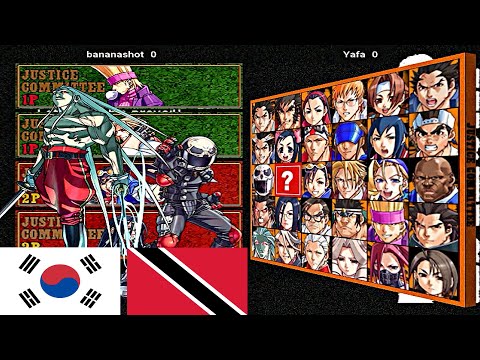 Project Justice / Moero! Justice Gakuen - bananashot vs Yafa FT5