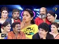 Cash | Jabardasth Couples | 13th October 2018 | Full Episode | ETV Telugu Mp3