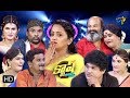 Cash | Jabardasth Couples | 13th October 2018 | Full Episode | ETV Telugu