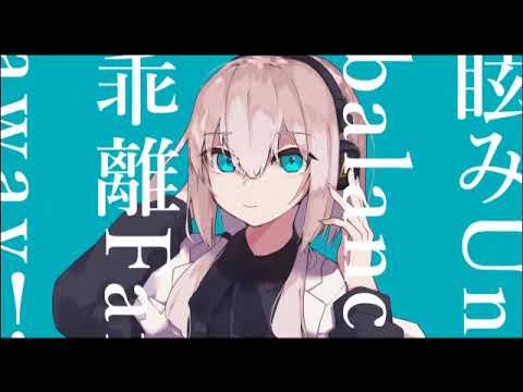 低音で【マーシャル・マキシマイザー】歌ってみた