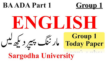 BA ADA Part 1 English Today Group 1 Paper Sargodha University | BA ADA English Paper UOS 2023