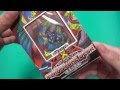 【遊戯王 ZEXAL】 俺の持っている「炎王の急襲」がなんかおかしい