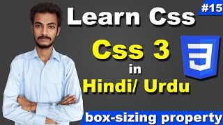 box-sizing property in CSS, CSS box-sizing property, CSS border-box and content-box, cyber warriors