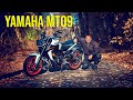 Want to buy the Yamaha MT09 Watch this First || Krishnendu Bike Reviews