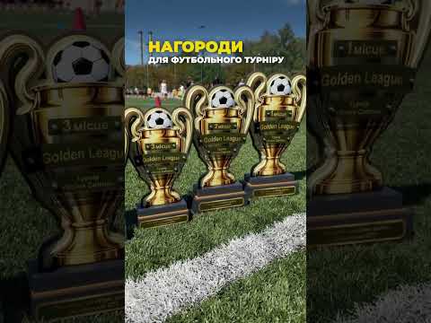 Футбольний кубок за 1–3 місце з логотипом на замовлення ( 45 см) | Командна нагорода з футболу, видео 2