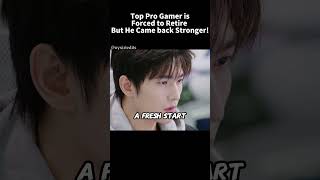 They called him the Battle God. The King's Avatar YeQiu 🔥 #cdrama #shorts #kdrama #yangyang