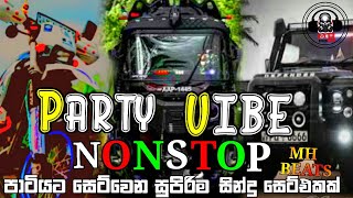 New 2024 Sinhala Nonstop || New Sinhala Remix Songs || Nonstop Viral songs || MH BEATS