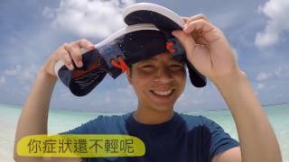 馬爾地夫五星酒店渡假村體驗｜Loama Resort Maldives at Maamigili