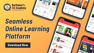 Step by Step  Tutorial Video |  Join Borthakur's IAS Academy | Best - APSC/NPSC/UPSC Coaching Centre screenshot 2