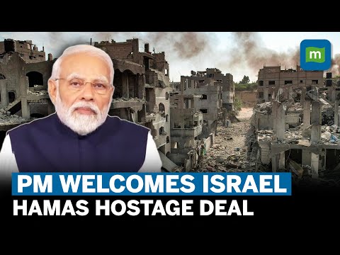 Israel-Hamas War: 'We Hope Hostages Reach Safely' PM Modi Welcomes Israel's Decision Episode cover