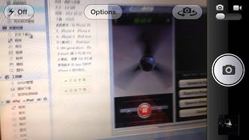 Display Recorder (ios) how to download display Recorder without jailbreaking