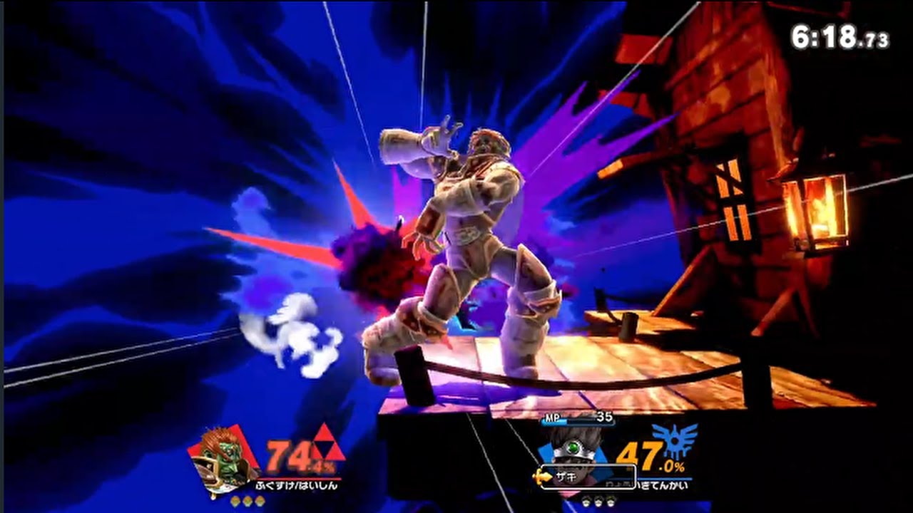 カノンです 違う世界線の勇者にいじめられる厄災ガノン【スマブラSP】 - YouTube