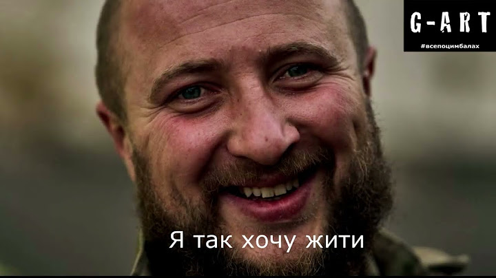 Заради НЕЇ  [Official video]