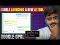 Google Launched A New Ai Tool - GOOGLE OPAL | Built With Gemini 2.5 Flash Preview !!