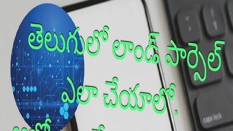 land parcel individual Generation,how to generate individual Lpm in QGIS